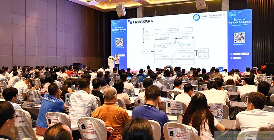 數(shù)字經(jīng)濟快速崛起，2020中國國際數(shù)字經(jīng)濟大會乘風而來！