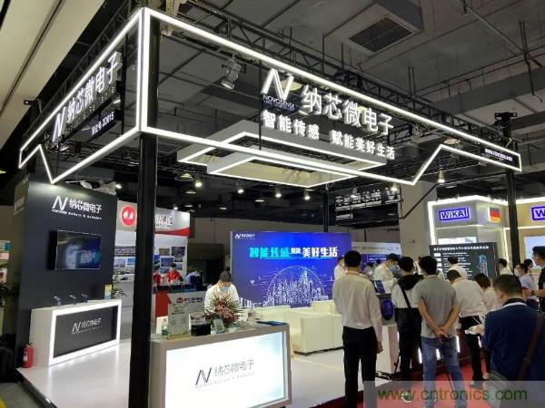 SENSOR CHINA推動感知創(chuàng)新&ldquo;雙循環(huán)&rdquo;，中外企業(yè)同臺競秀風(fēng)頭誰更勁？