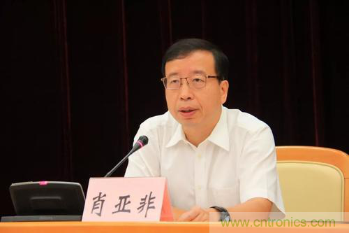 松山湖功能區(qū)招商大會舉辦在即，邀約企業(yè)共話商機！