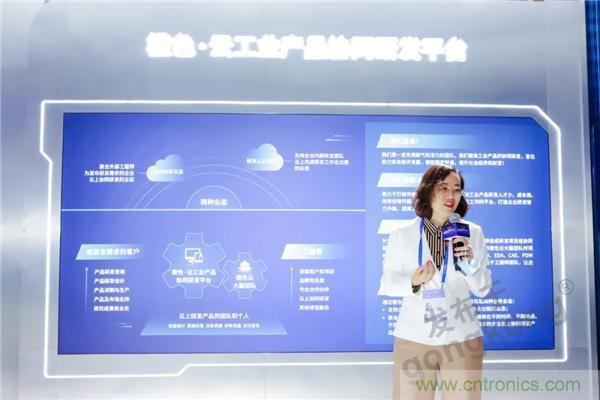 【高端訪談】產(chǎn)業(yè)互聯(lián)網(wǎng)藍(lán)海到來，橙色云打造協(xié)同創(chuàng)新生態(tài)