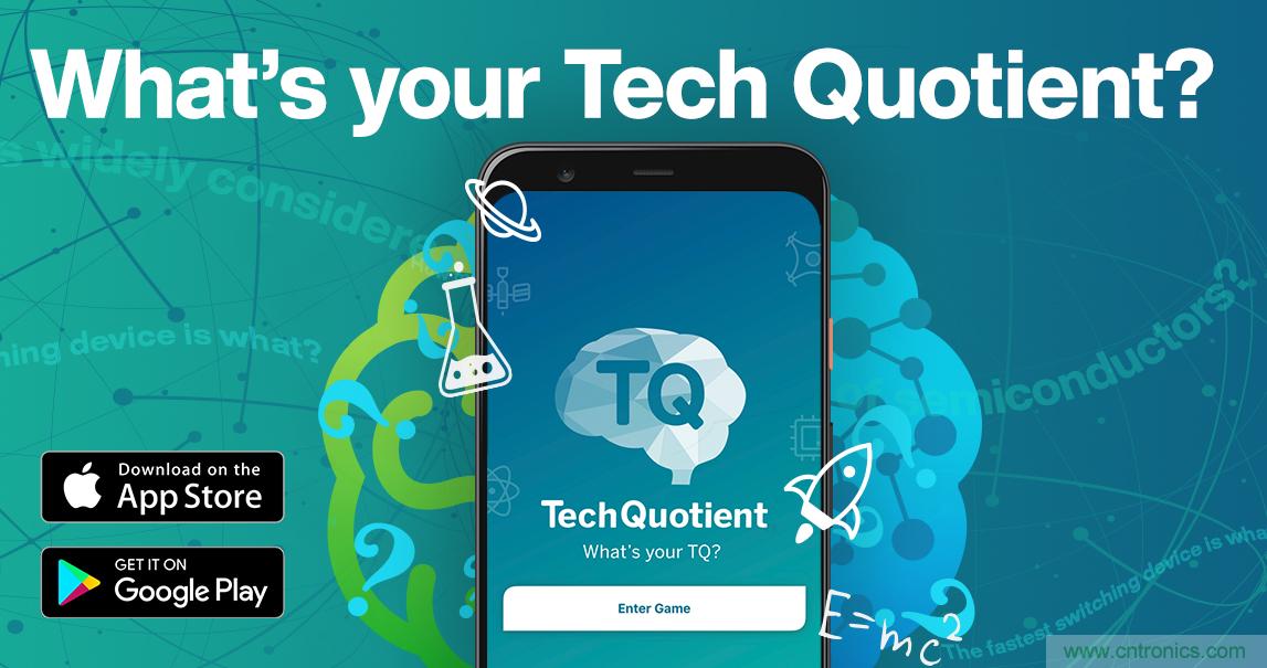 貿(mào)澤推出全新Tech Quotient 游戲APP，工程設(shè)計(jì)知識(shí)PK，喊你來(lái)戰(zhàn)