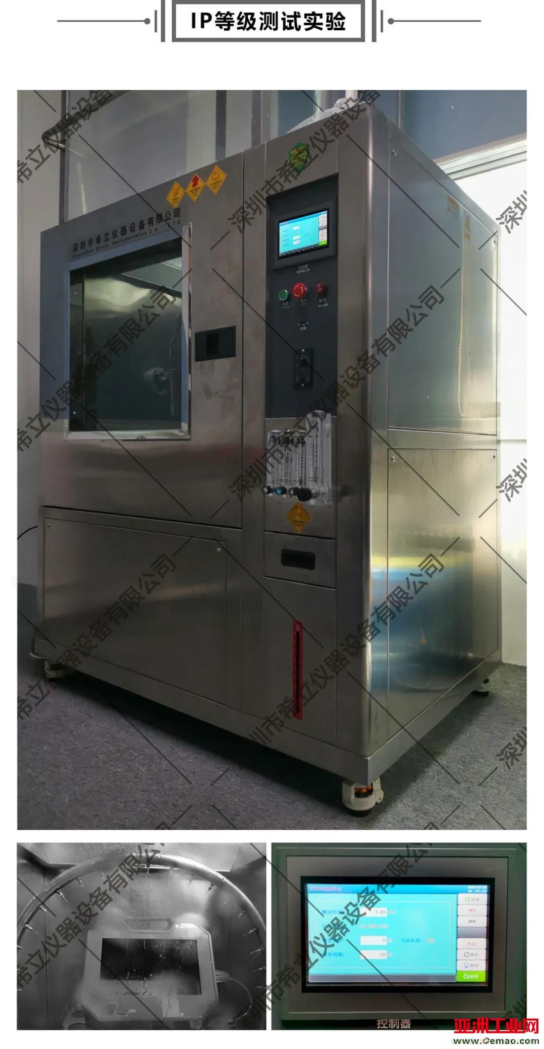 千錘百煉，匠心鑄造&mdash;&mdash;帶您走進(jìn)希立產(chǎn)品應(yīng)用場景模擬測試實(shí)驗(yàn)室