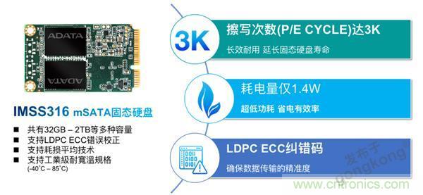 誰來守護(hù)我們的穩(wěn)定用電？