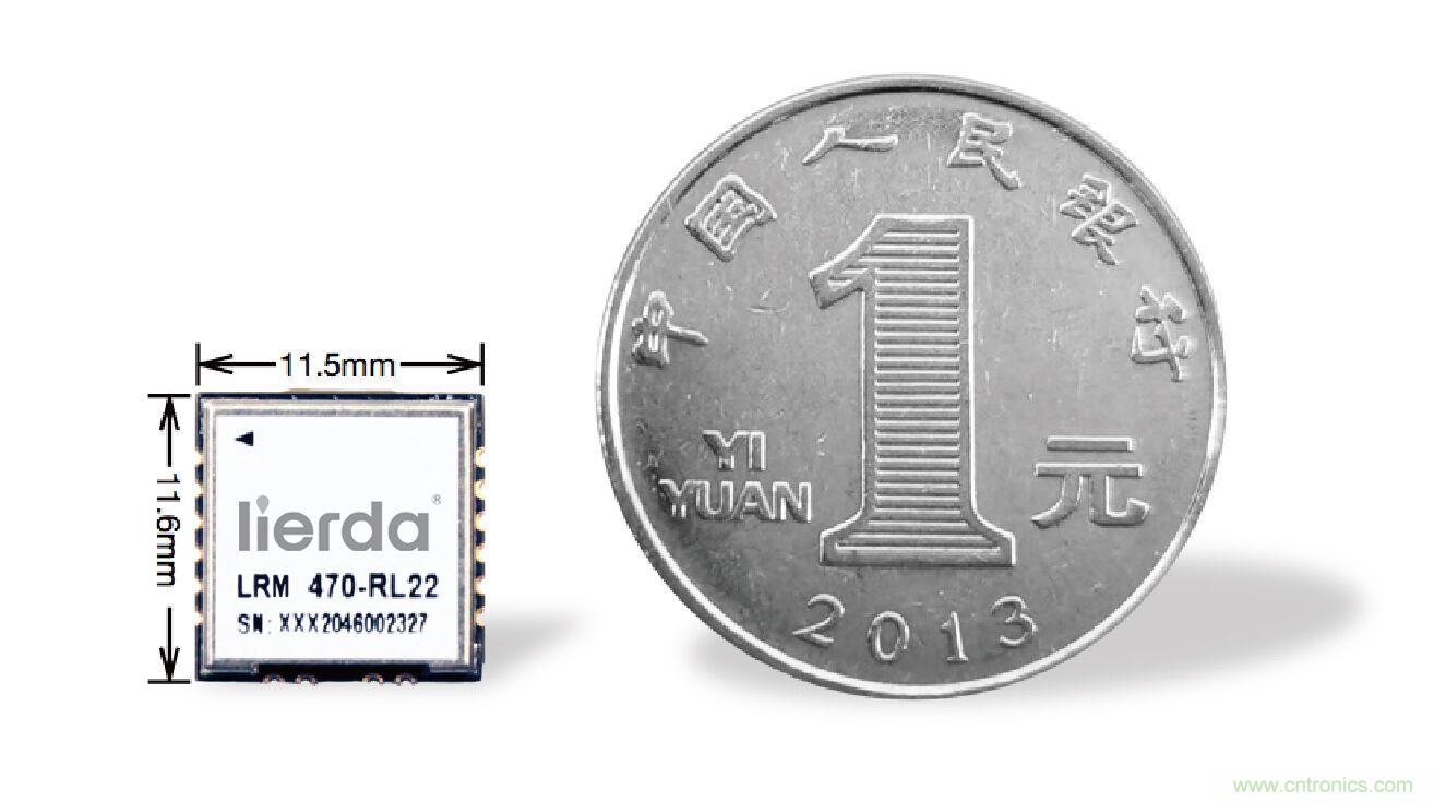 利爾達(dá)，讓LoRa更簡單
