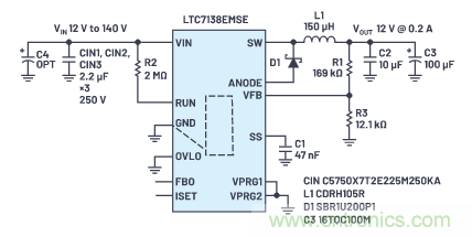 在源電壓5 V至140 V的電氣系統(tǒng)中，如何維持偏置電壓呢？