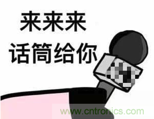 獎(jiǎng)?wù)鞲?| 下一個(gè)工業(yè)存儲(chǔ)界&ldquo;KOL&rdquo;就是你！