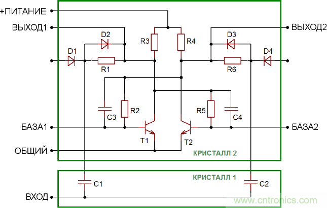 集成電路是如何被發(fā)明的？