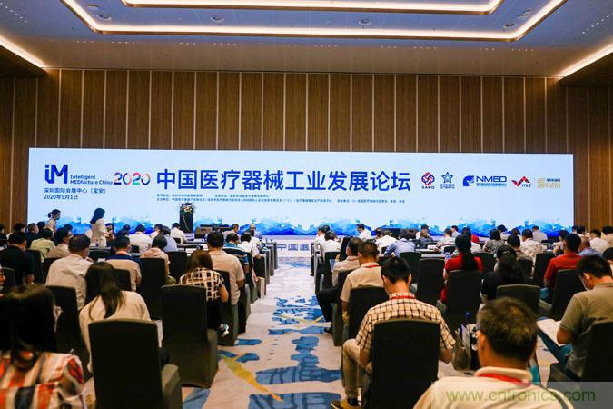 三月ITES開講啦！5場行業(yè)千人會，50+技術論壇火爆全場！