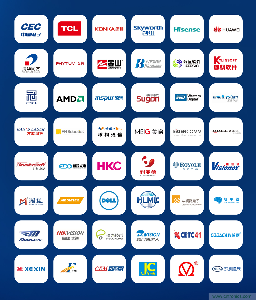 第九屆中國電子信息博覽會報名通道全面開啟，精美禮品、專屬服務、尊貴VIP&hellip;&hellip;快來報名啦