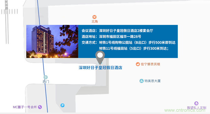 第十屆機(jī)器人產(chǎn)業(yè)大會開幕在即，五大亮點(diǎn)搶先看