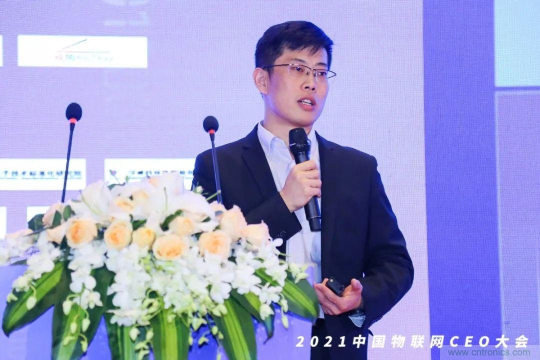 時(shí)代拐點(diǎn)，探索IoT增長(zhǎng)引擎，2021中國(guó)物聯(lián)網(wǎng)CEO大會(huì)在上海盛大召開(kāi)