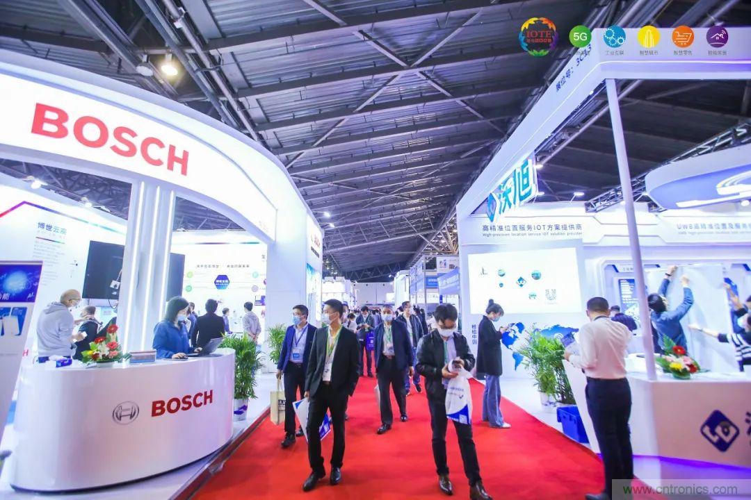 &ldquo;芯聯(lián)萬物，智賦全球&rdquo;&mdash;&mdash;IOTE 2021第十五屆國際物聯(lián)網(wǎng)展在滬舉辦