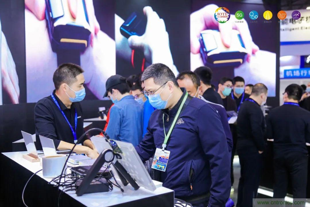 &ldquo;芯聯(lián)萬物，智賦全球&rdquo;&mdash;&mdash;IOTE 2021第十五屆國際物聯(lián)網(wǎng)展在滬舉辦