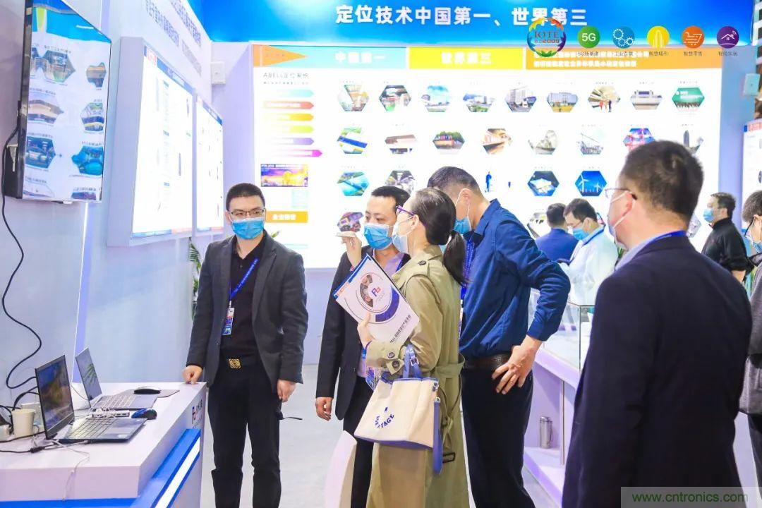 &ldquo;芯聯(lián)萬物，智賦全球&rdquo;&mdash;&mdash;IOTE 2021第十五屆國際物聯(lián)網(wǎng)展在滬舉辦