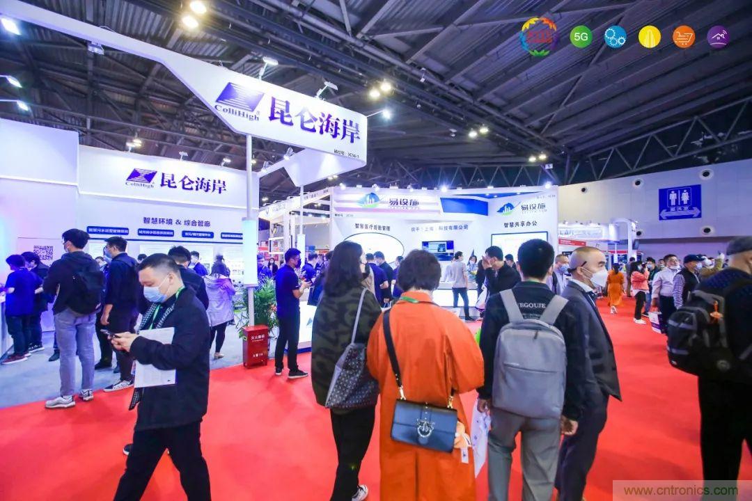 &ldquo;芯聯(lián)萬物，智賦全球&rdquo;&mdash;&mdash;IOTE 2021第十五屆國際物聯(lián)網(wǎng)展在滬舉辦