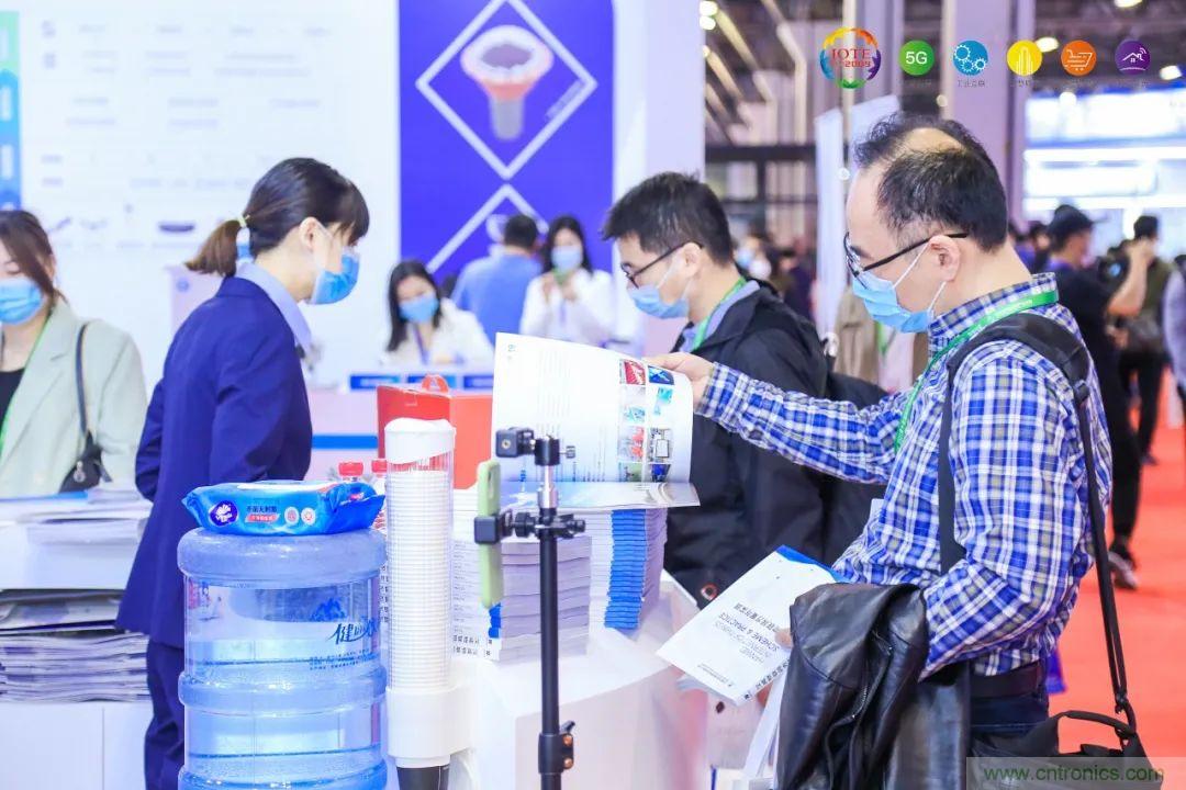 &ldquo;芯聯(lián)萬物，智賦全球&rdquo;&mdash;&mdash;IOTE 2021第十五屆國際物聯(lián)網(wǎng)展在滬舉辦