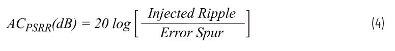 優(yōu)化信號鏈的電源系統(tǒng) &mdash; 第1部分：多少電源噪聲可以接受？