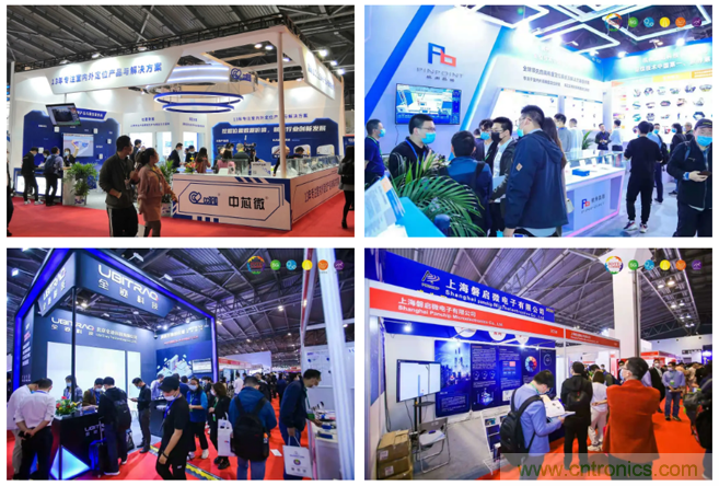 IOTE 2021上海站完美收官丨前瞻布局?jǐn)?shù)字經(jīng)濟(jì)時(shí)代，撬動(dòng)萬(wàn)億級(jí)IoT賽道