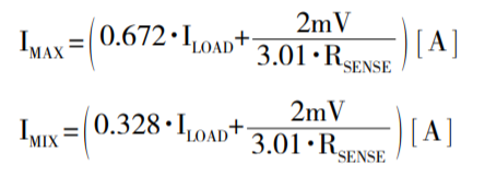 針對三個或四個電源的簡易平衡負載均分，即使電源電壓不等也絲毫不受影響