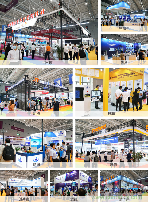 2021 EeIE智博會，全新智能制造體驗火熱登場，這個7月等你來！