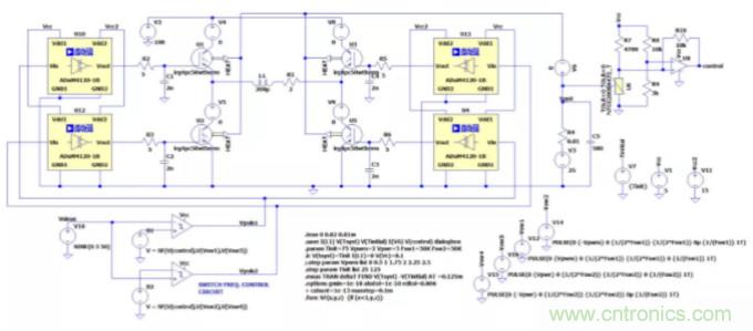 用NTC為功率模塊做溫控效果如何？