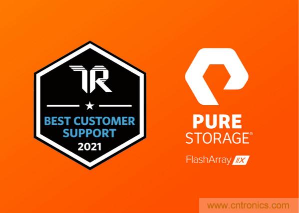 Pure Storage連續(xù)兩年蟬聯(lián)企業(yè)閃存陣列存儲類別領(lǐng)導者