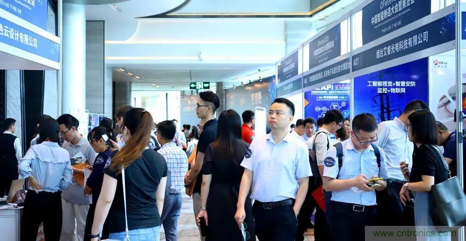 2021數(shù)字經(jīng)濟(jì)大會(huì)推5G通信展區(qū)，&ldquo;5G+工業(yè)互聯(lián)網(wǎng)&rdquo;，帶你體驗(yàn)萬物智聯(lián)