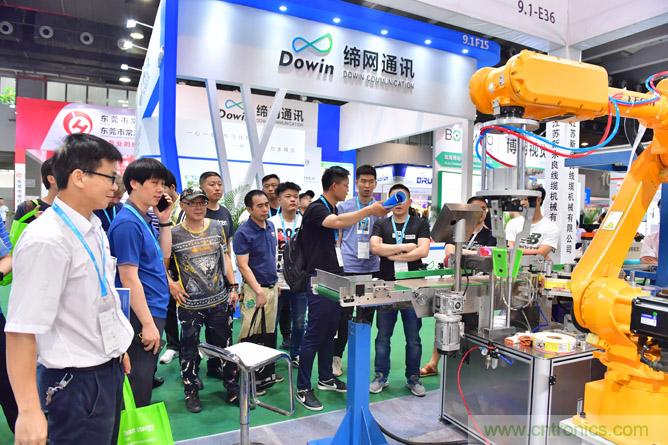 廣州國(guó)際電線電纜及附件展覽會(huì)公布新展期，將于2021年9月23至25日舉辦