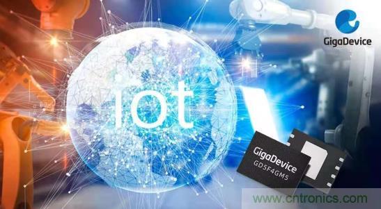 AIoT碎片應(yīng)用和算力撬動(dòng)新機(jī)遇，兆易創(chuàng)新多元化存儲(chǔ)布局背后邏輯揭秘