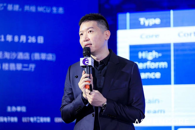 GD32以廣泛布局推進(jìn)價(jià)值主張，為MCU生態(tài)加冕！