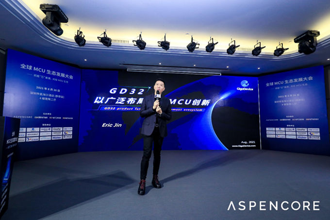 GD32以廣泛布局推進(jìn)價(jià)值主張，為MCU生態(tài)加冕！