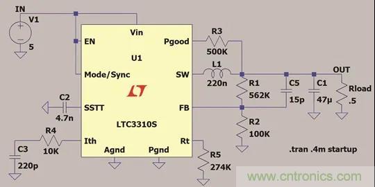 小型指南：如何輕松設(shè)計電源？