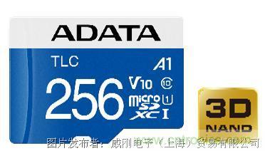 風(fēng)電智慧運(yùn)維，一切盡在掌控