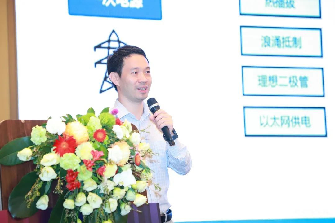 ADI電源專家：什么樣的電源技術和迭代速度才能始終獨步于市場？