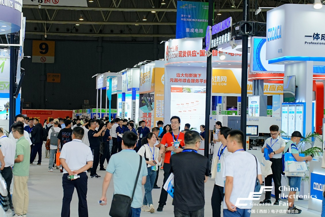 西部電博會揭秘新質(zhì)生產(chǎn)力，超前劇透亮點(diǎn)，這些展區(qū)不容錯過！