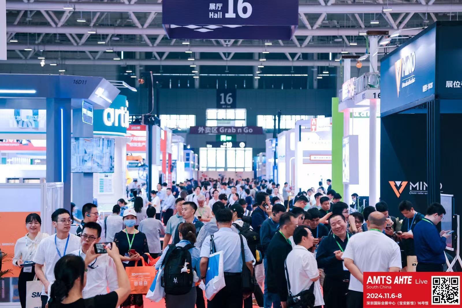 AMTS & AHTE South China 2024圓滿落幕 持續(xù)發(fā)力探求創(chuàng)新，攜手并進(jìn)再踏新征程！