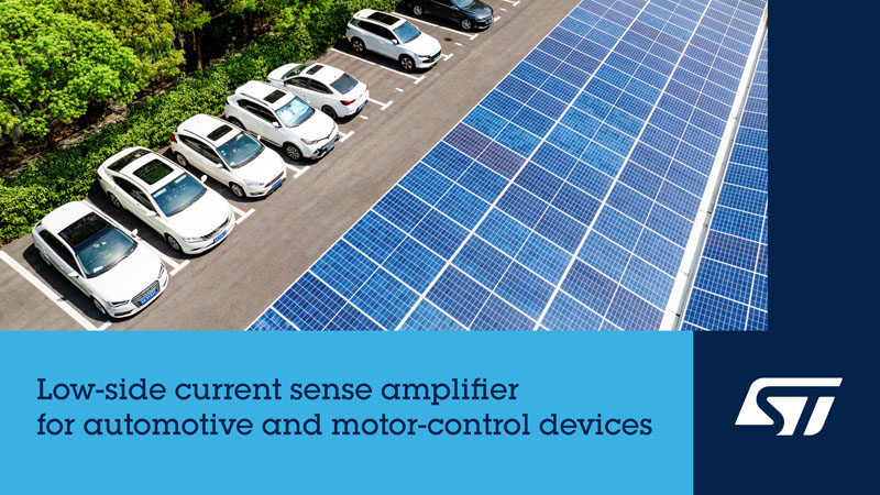 0.15%精度革命！意法半導(dǎo)體TSC1801重塑低邊電流檢測新標(biāo)桿