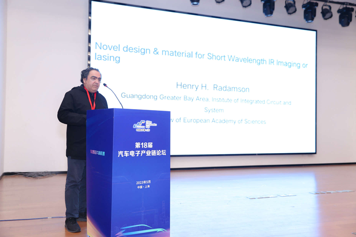 汽車產(chǎn)業(yè)加速邁向智能網(wǎng)聯(lián)電氣化，車規(guī)中國(guó)芯力爭(zhēng)據(jù)此集體突破并實(shí)現(xiàn)高質(zhì)量發(fā)展