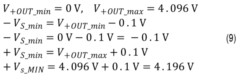 真雙極性輸入、全差分輸出ADC驅(qū)動(dòng)器設(shè)計(jì)