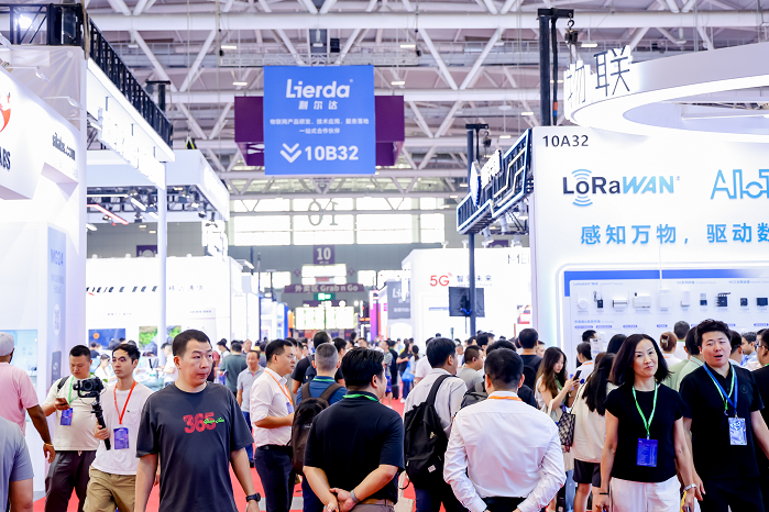觀眾如潮！AI+IoT行業(yè)頂級(jí)盛會(huì)，重磅開幕！