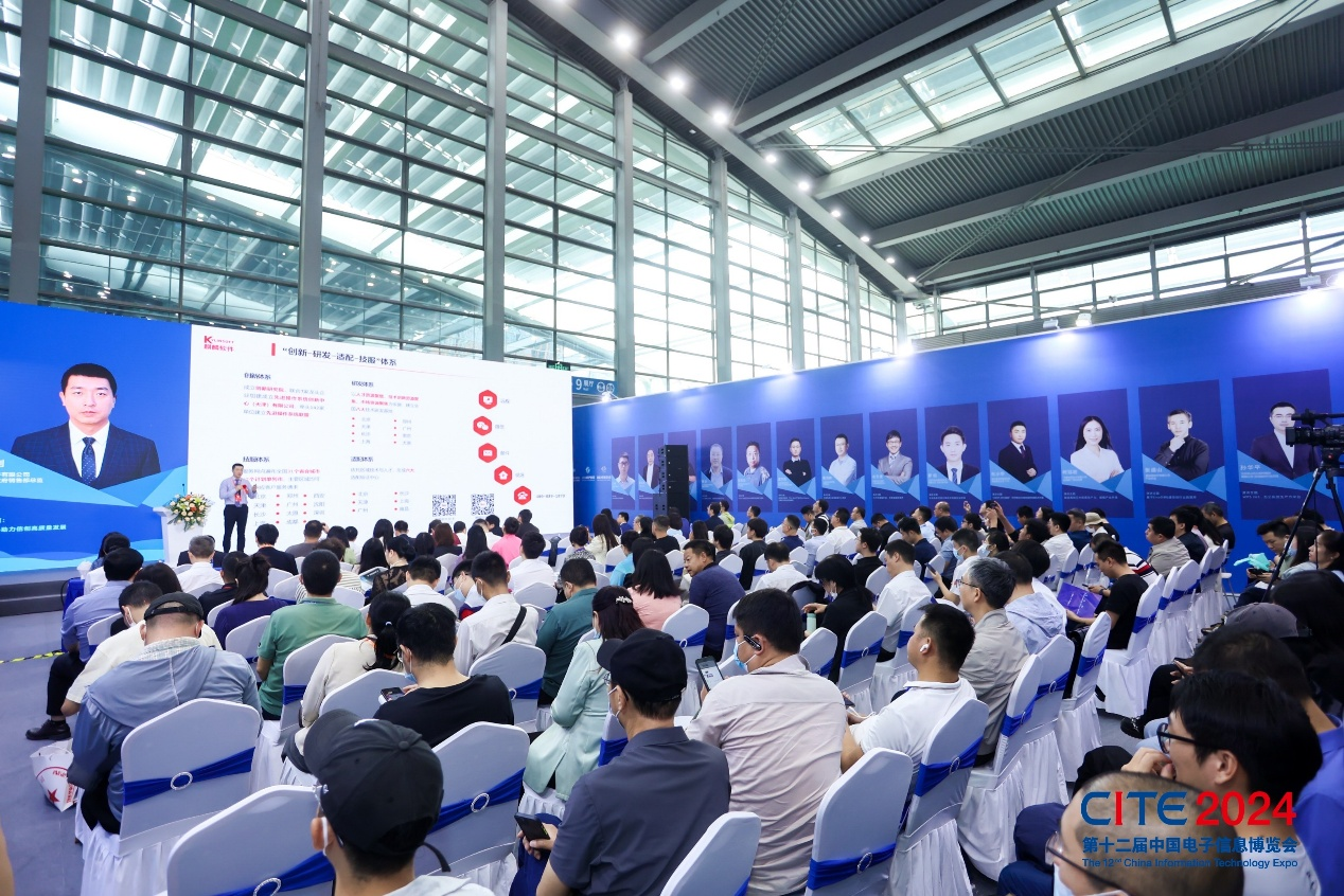 人形機(jī)器人、人工智能大模型爆了 來CITE 2025一探究竟