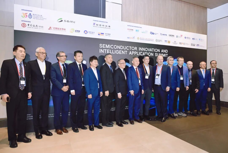 聚焦AI時(shí)代“芯”動(dòng)力，安謀科技亮相香港國(guó)際半導(dǎo)體峰會(huì)，與全球領(lǐng)袖同場(chǎng)論道