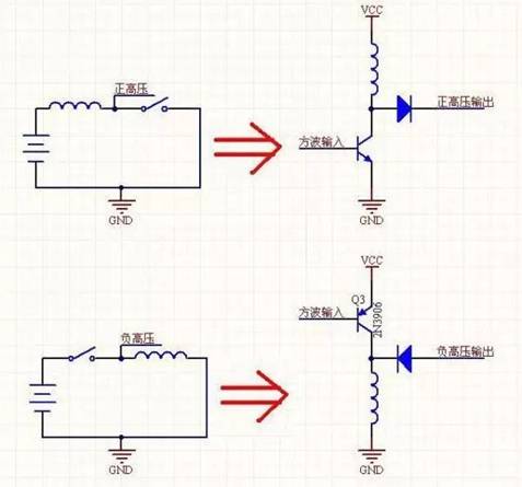 充分理解電感式升壓原理 充分理解電感式升壓原理