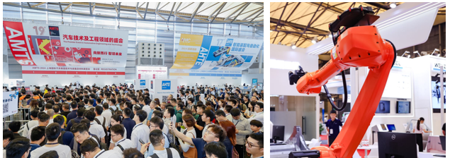 汽車智造全“新”體驗——AMTS 2025觀眾預(yù)登記開啟！