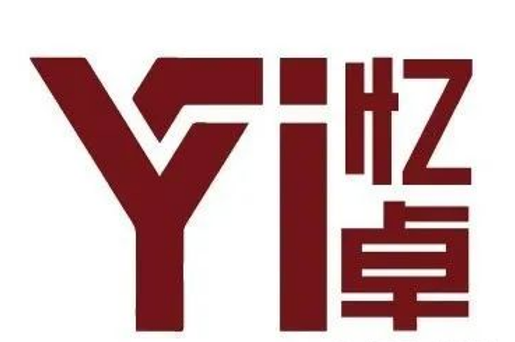 芯耀蓉城！西部電博會(huì)半導(dǎo)體專區(qū)全產(chǎn)業(yè)鏈集結(jié)