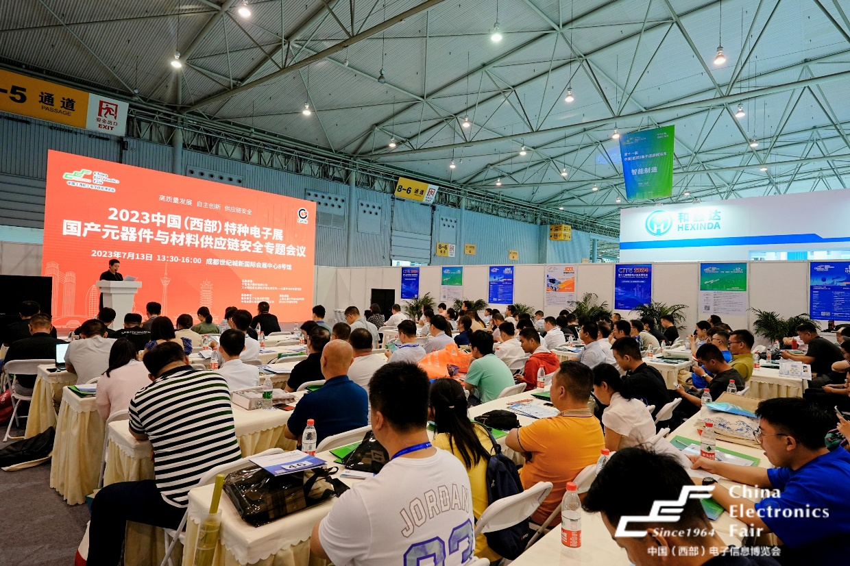 西部電博會揭秘新質(zhì)生產(chǎn)力，超前劇透亮點(diǎn)，這些展區(qū)不容錯過！