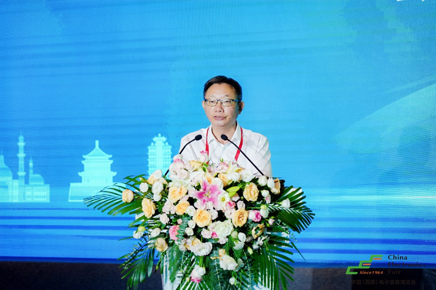 譜寫西部電子產(chǎn)業(yè)新篇章，第十二屆中國（西部）電子信息博覽會盛大開幕