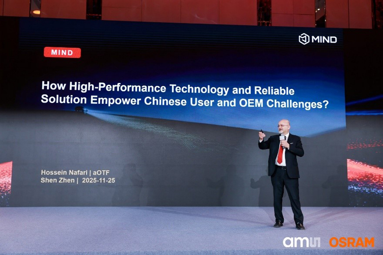 深耕中國市場：艾邁斯歐司朗探索者大會展示"在中國、為中國"戰(zhàn)略