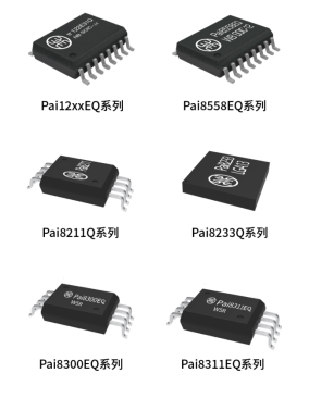 榮耀加冕！榮湃半導體榮獲VDE頒發(fā)“最具競爭力合作伙伴獎”