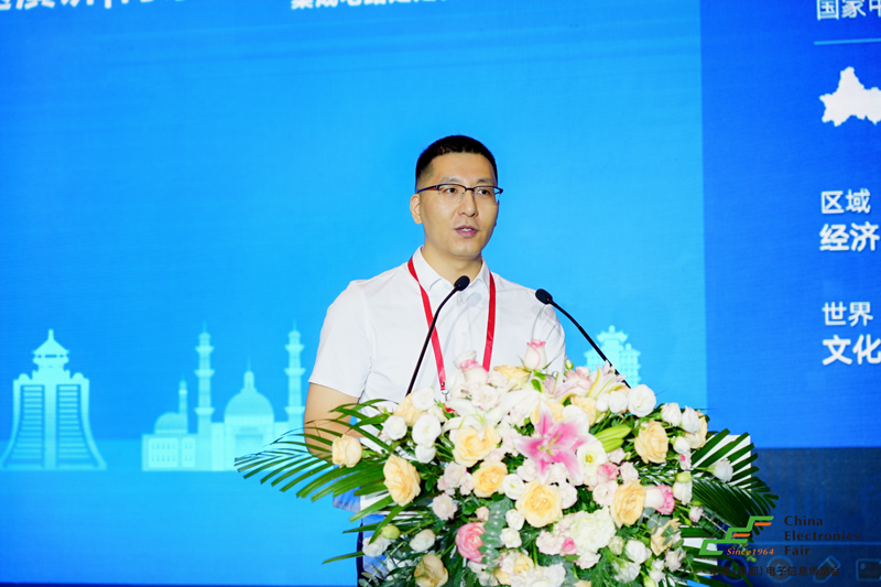 譜寫西部電子產(chǎn)業(yè)新篇章，第十二屆中國（西部）電子信息博覽會盛大開幕